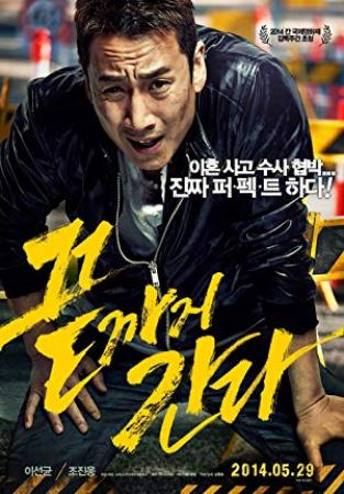 A Hard Day 2014 PROPER KOREAN 720p BluRay H264 AAC<span style=color:#fc9c6d>-VXT</span>