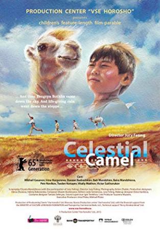 Celestial Camel [BluRay 720p X264 MKV][AC3 2.0 Castellano - Ruso - Sub ES][2018]