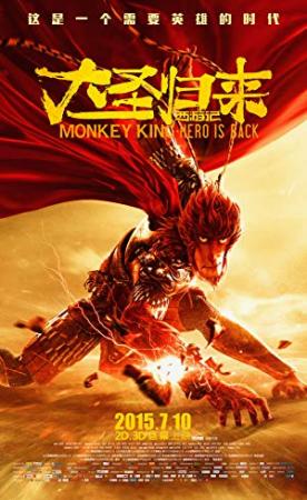 Monkey King Hero Is Back 2015 CHINESE BRRip XviD MP3<span style=color:#fc9c6d>-VXT</span>