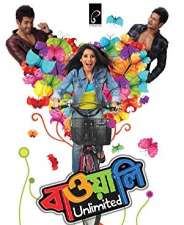 Bawali Unlimited 2018 Bengali Movie  Dev, Joy, Payel Sarkar 1GB