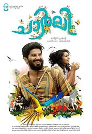 Charlie (2015) Malayalam Movie DVDRip - 700MB