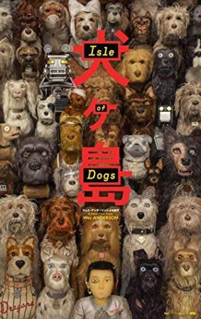 Isle of Dogs 2018 FRENCH BDRip XviD-ACOOL