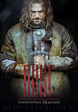 Viking 2016 RUS BDRip 720p <span style=color:#fc9c6d>-HELLYWOOD</span>