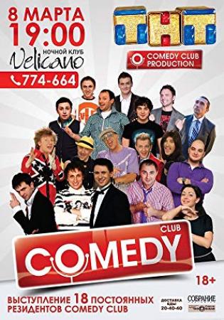 Comedy Club (2017-04-28)_1080 ts