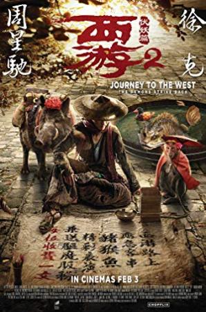 Journey to the West The Demons Strike Back 2017 CHINESE BRRip XviD MP3<span style=color:#fc9c6d>-VXT</span>