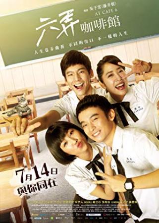 At Cafe 6 2016 CHINESE BRRip XviD MP3<span style=color:#fc9c6d>-VXT</span>