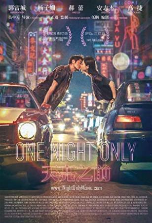 One Night Only 2016 CHINESE 1080p BluRay H264 AAC<span style=color:#fc9c6d>-VXT</span>