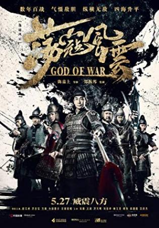 God Of War 2017 BluRay 1080p 5.1CH x264 Ganool