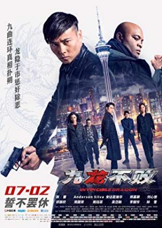 Invincible Dragon 2019 FRENCH BDRip XviD<span style=color:#fc9c6d>-EXTREME</span>