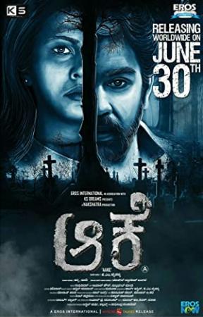 Aake (2017) 720p UNCUT HDRip x264 [Dual Audio] [Hindi DD 2 0 - Kannada DD 5.1] Exclusive By <span style=color:#fc9c6d>-=!Dr STAR!</span>