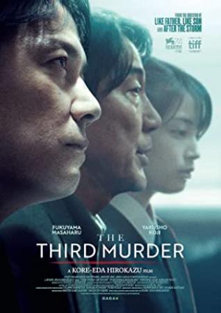 [J X&WiKi]The Third Murder 2017 1080p BluRay x264 10bit DTS