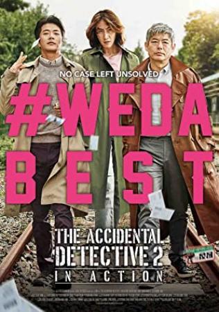 The Accidental Detective 2：In Action 2018 720p HDRip H264 AAC-PCHD