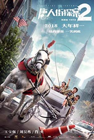 Detective Chinatown 2 2018 Movies 720p HDRip x264 AAC ESubs with Sample ☻rDX☻