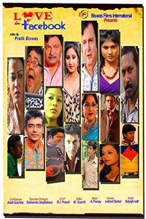 Love In Facebook  2018_ Bengali Movie HD 720p x264