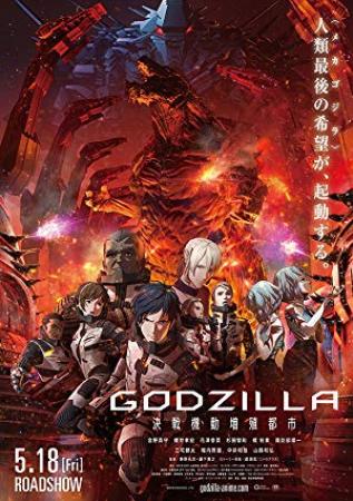 Godzilla City on the Edge of Battle (2018) Dual Audio [English-Japanese] 1080p WEB-DL x264 MSubs 