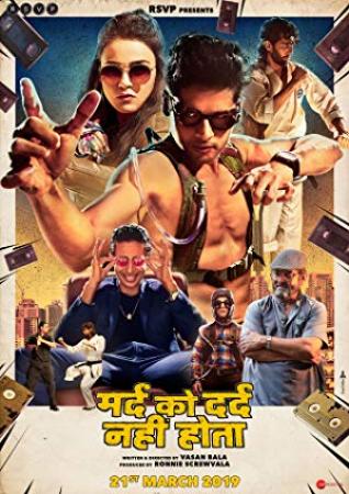 Mard Ko Dard Nahin Hota 2018 BluRay Hindi 720p x264 AAC 5.1 ESub - mkvCinemas [Telly]