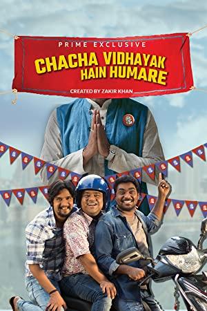 Chacha Vidhayak Hain Humare S02 E01-08 WebRip 720p Hindi AAC 5.1 x264 ESub - mkvCinemas [Telly]