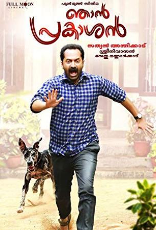 Njan Prakashan (2018) Malayalam DVDRip x264 700MB v2 ESubs