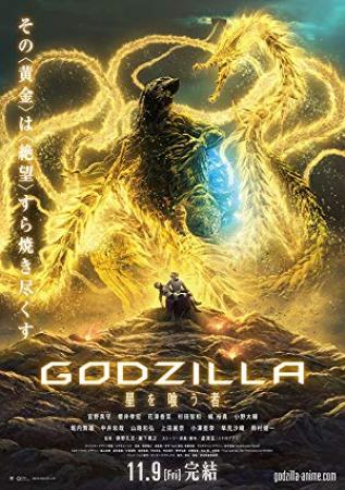 Godzilla The Planet Eater (2018) Dual Audio [English-Japanese] 1080p WEB-DL x264 MSubs 