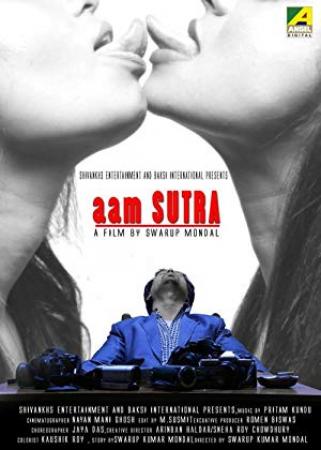 Aam sutra (2017) Bangla Movie - HDRip  [x264 - AAC3(2Ch)][PherariMon]
