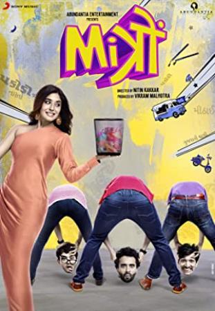 Mitron (2018) Movie In Hindi 720p WEB-DL x264 Download [MoviesEv com]