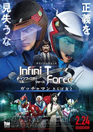 Infini-t Force The Movie Farewell Gatchaman My Friend 2018 DUBBED WEBRip XviD MP3-XVID