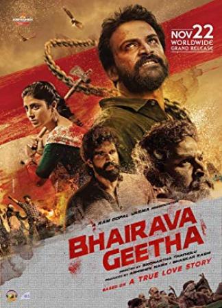 Bhairava Geetha (2018) Telugu HQ Real DVDScr - XviD - MP4 - Line - 700MB