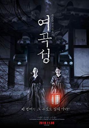 The Wrath 2018 KOREAN 1080p BluRay H264 AAC<span style=color:#fc9c6d>-VXT</span>
