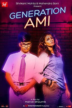Generation Aami (2018)  Bengali 720p WEB-DL x264 AC3 [Team DRSD]