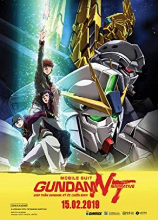 Mobile Suit Gundam Narrative (2018) (2160p BluRay x265 HEVC 10bit HDR DTS 5.1 Japanese SAMPA)